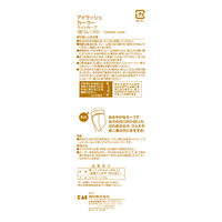 KQ3084 アイラッシュカーラー ライトカーブ 貝印