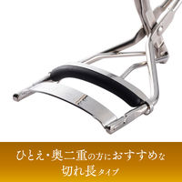 KQ3084 アイラッシュカーラー ライトカーブ 5個 貝印