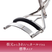 KQ3085 アイラッシュカーラー スタンダード 5個 貝印