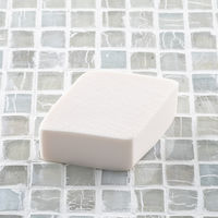 KQ3244 汚れが落ちやすいパフ ひし形 5個 貝印