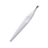 HK0656 甘皮リッパー 3個 貝印