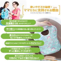 Bumkins バンキンス スーパービブ Gray Chevron 1個