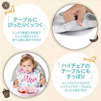 Bumkins バンキンス 吸盤付きシリコンディッシュ ピンク 1個