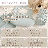 Love my lil ラブマイリル ボトルホルダー Vanilla 1個