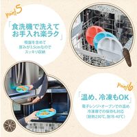 Bumkins バンキンス 吸盤付きシリコンディッシュ グレーマーブル 1個