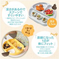 Bumkins バンキンス 吸盤付きシリコンディッシュ パイナップル 1個