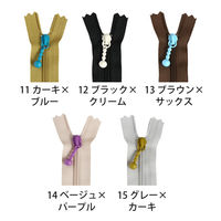 日本紐釦貿易(Nippon Chuko) Y.K.K ポーチ用カラフルファスナー カーキ×ブルー 14cm 5本 3CF14-CO11（直送品）