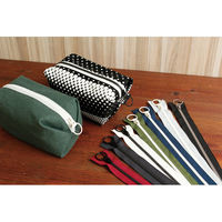 YKK Y.K.K コンビファスナー 25cm ブラウン×水色 3VSC25-XH250 3VSC25-250 1セット(5本入/5袋セット（直送品）