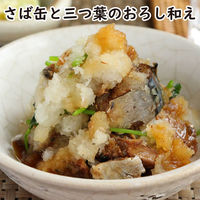 いなば食品（株） いなば食品 ひと口さば 味付 115g×6個 4901133908859 6個（直送品）