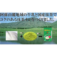 らくのうマザーズ 抹茶オレ 250ml×24本 4908839183177（直送品）