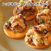 いなば食品（株） いなば食品 毎日サラダ 食塩無添加レッドキドニー 110g×12個 4901133245336（直送品）