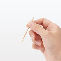 無印良品 竹材 折れにくい楊枝 180本入り 1セット（5個） 良品計画