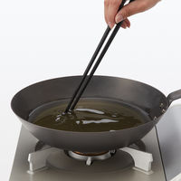 無印良品 植物成分100％ 固めて捨てる油処理剤 5包入り 1包10g（油350mL用） 1セット（2個） 良品計画