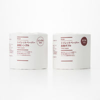 無印良品 トイレットペーパー長巻シングル 250m 1ロール 1セット（24個） 良品計画