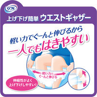 リブドゥコーポレーション リフレ はくパンツ BIG 3L 14枚 18503 1パック(14枚入)