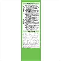 蛍光灯 コンパクト形蛍光灯 32W形 昼白色（N） FHT32EX-N 高周波点灯専用 インバーター式 ALEG 1個