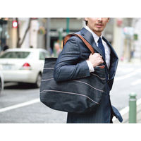 山陽ハイクリーナー セルビッチ デニムトート MB14005 1袋（直送品）