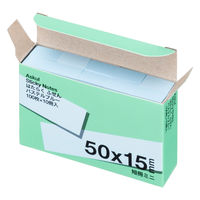 アスクル はたらく ふせん 付箋  50×15mm パステルブルー （短冊ミニ） 10冊 オリジナル