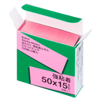 【強粘着】アスクル はたらく 強粘着ふせん 50×15mm ビビッドピンク （短冊ミニ） 5冊  オリジナル