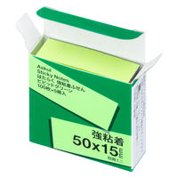 【強粘着】アスクル はたらく 強粘着ふせん 50×15mm ビビッドグリーン （短冊ミニ） 5冊  オリジナル