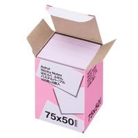 アスクル はたらく ふせん 付箋  75×50mm パステルパープル 10冊 （5冊×2箱） オリジナル
