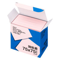 【強粘着】アスクル はたらく 強粘着ふせん 75×75mm パステルピンク （正方形） 10冊（5冊×2箱）  オリジナル