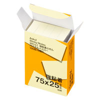 【強粘着】アスクル はたらく 強粘着ふせん 75×25mm パステルイエロー （短冊） 10冊（5冊×2箱）  オリジナル