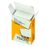 【強粘着】アスクル はたらく 強粘着ふせん 75×25mm パステルグリーン （短冊） 10冊（5冊×2箱）  オリジナル