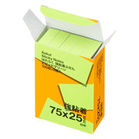 【強粘着】アスクル はたらく 強粘着ふせん 75×25mm ビビッドグリーン （短冊） 10冊（5冊×2箱）  オリジナル