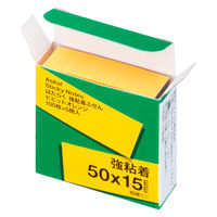【強粘着】アスクル はたらく 強粘着ふせん 50×15mm ビビッドオレンジ （短冊ミニ） 10冊（5冊×2箱）  オリジナル