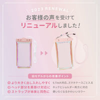 IP68取得で防塵・防水オーロラカラーブルーのスマートフォン用防塵・防水ケース 6.7インチスマホまで対応 OWL-WPCSP18S-AU 1個