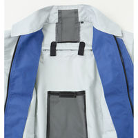 サンエス フルハーネス用長袖ブルゾン 3ネイビー LL KF90470G 1着（直送品）