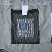 サンエス チタン加工ベスト 3ネイビー 4L KF102 1着（直送品）