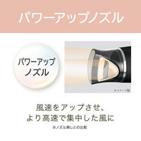 小泉成器 マイナスイオンヘアドライヤー KHD-9620/K 1台