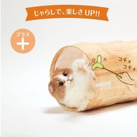 キャット トンネルスパイラル 木目調 1個 猫壱