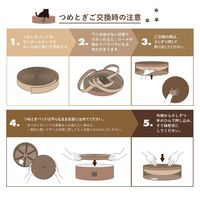 猫壱 バリバリボウル XL 交換用 2個セット 爪とぎ