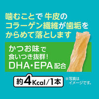 ペティオ プラクト ねこちゃんの 歯みがきデンタルガム かつお味 無添加 国産 9本入 5袋 キャットフード 猫 おやつ