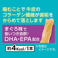 ペティオ プラクト ねこちゃんの 歯みがきデンタルガム まぐろ味 無添加 国産 9本入 5袋 キャットフード 猫 おやつ