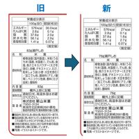 76gセトシオ 6袋 栗山米菓 せんべい お煎餅 おつまみ 個包装