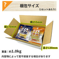 ピースアップ 3日分非常食Aセット 7年保存食詰替え用 HST7A01 10002438 1セット