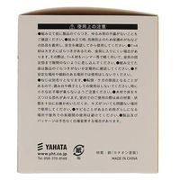 八幡ねじ ソーホースブラケットクロ 1×4材用 1箱(2個)（直送品）