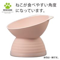 ねこ脚付き フードボウル ペット用 みやわん ホワイト 宮本産業
