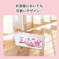 ピジョン 手・くちふきとりナップ Pigeon Friends（70枚入×16個パック）