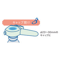 デビカ 3機能はさみ ミントブルー 043819 1個