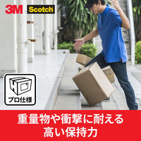 スリーエム(3M) スコッチ 透明梱包用テープ OPP ポータブル 0.075mm厚 補修 幅48mm×長さ50m 1箱（50巻入） 3850AS
