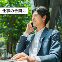 伊藤園 UME SODA RED 500ml 1箱（24本入）