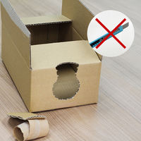 【60サイズ】 開封口ミシン目付きダンボール 1セット（120枚） 265×200×125mm NO198an logimart