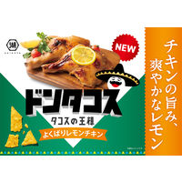 ドンタコス よくばりレモンチキン 3袋 湖池屋 スナック菓子 おつまみ