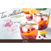 薬用マウスウォッシュ ロングスピン ベリーベリーティー ポーション 携帯用 14ml 1箱（100個入）医薬部外品 オキナ