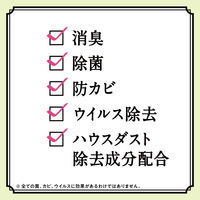 【アスクル限定】ピレパラアース 防虫力 ダニよけスプレー ハーブの香り 300ml 1個 アース製薬  限定